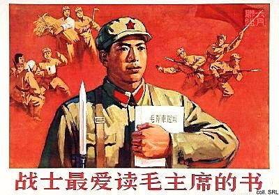 《国际共产主义运动史》(1976)