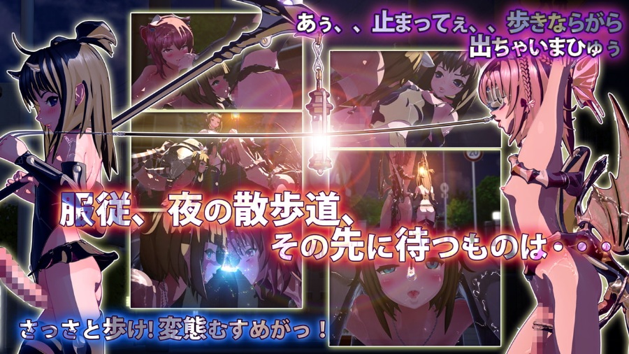 【3D/调教/3P/重口/扶她】男の娘魔法少女 #せーしKnight ミルクリーム 後編