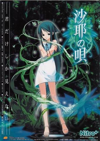 【游戏】Galgame吧12神器 ~ 接受洗礼吧！！！