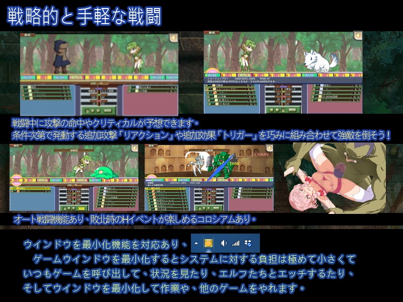 (白嫖)【调教SLG/中文/步兵】妖精特教師~異版~ another ver 官方中文步兵版【更新/800M】