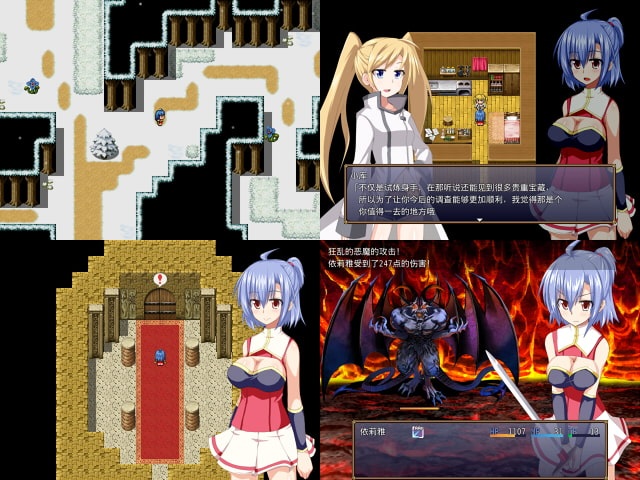 (白嫖)【日式RPG/幻想岛/完结】GranEnde PC+安卓最新完整汉化版【全CG存档/700M】 2 【日式RPG/幻想岛/完结】GranEnde PC+安卓最新完整汉化版【全CG存档/700M】