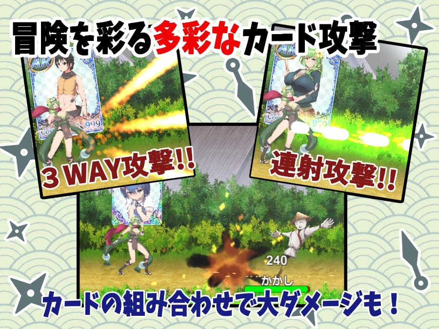 【大型ACT/全动态】大姐姐的忍法帖~NoTearsAction DL完整正式版【2.5G】【新作/全CV】