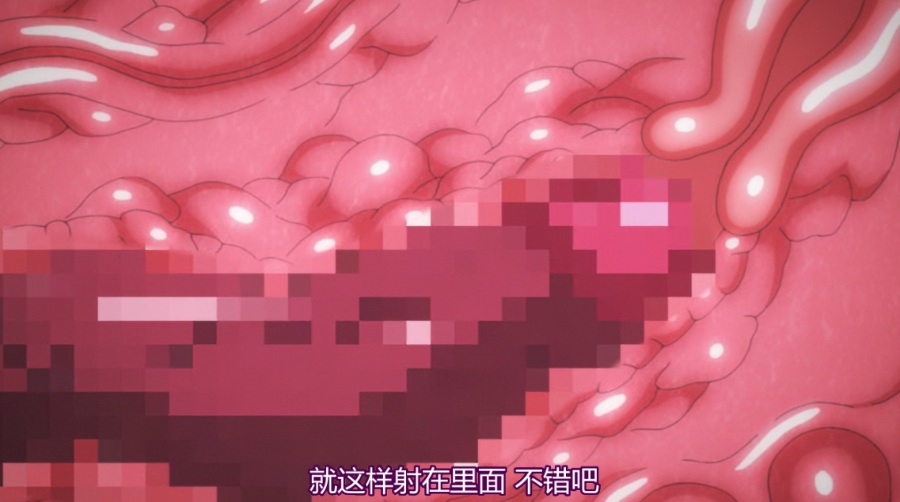 【里番/触手/汉化】学園侵触 ×× of the Dead【2V 1.5G】