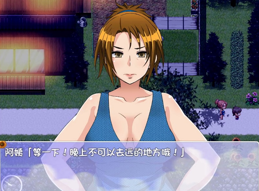 [安卓] [PC] ぼくのひみつの夏休み / 我暑假的秘密回忆 ver1.6 双版本汉化版1.4G