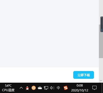 PC   [日系] 【互动SLG/汉化/全动态CV】我的生植活动记录！精翻汉化完结步兵版【新汉化/400M】 