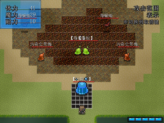 AINSEL:妖精の姉妹が人間性隷冒険