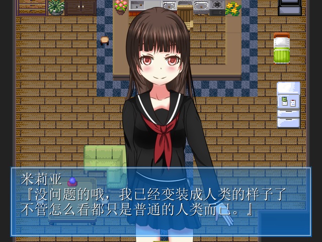 AINSEL:妖精の姉妹が人間性隷冒険