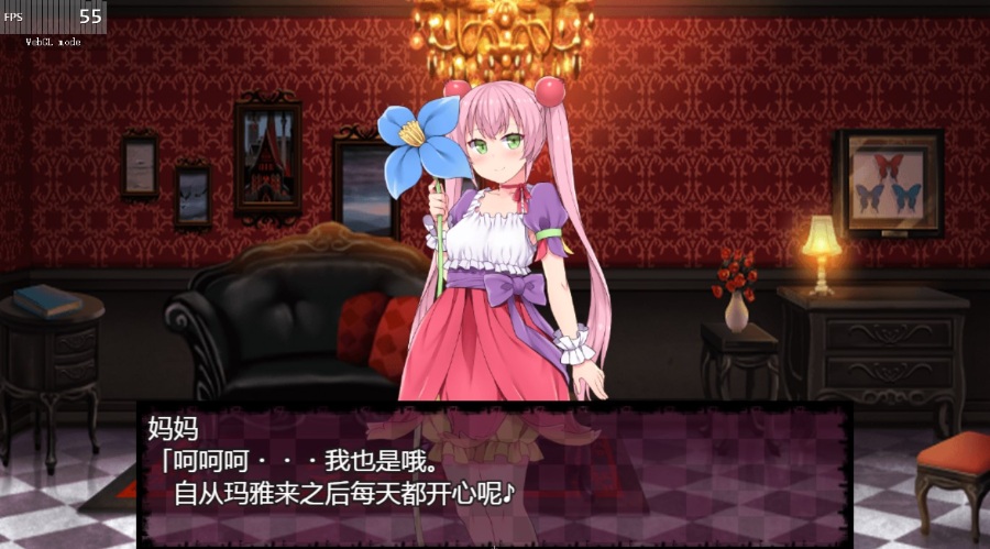 童话故事里的捉迷藏游戏