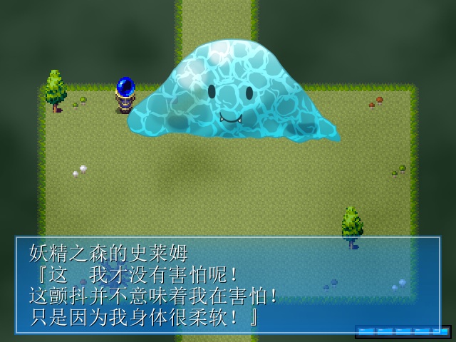 AINSEL:妖精の姉妹が人間性隷冒険