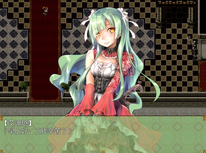 【繁中】玩赏人偶艾迪璐~秘密的防范记录~