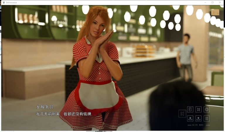 【欧美SLG/汉化/动态】峰回路转 全11章 PC+安卓 精翻汉化版+全CG【更新/4.1G】 2 【欧美SLG/汉化/动态】峰回路转 全11章 PC+安卓 精翻汉化版+全CG【更新/4.1G】