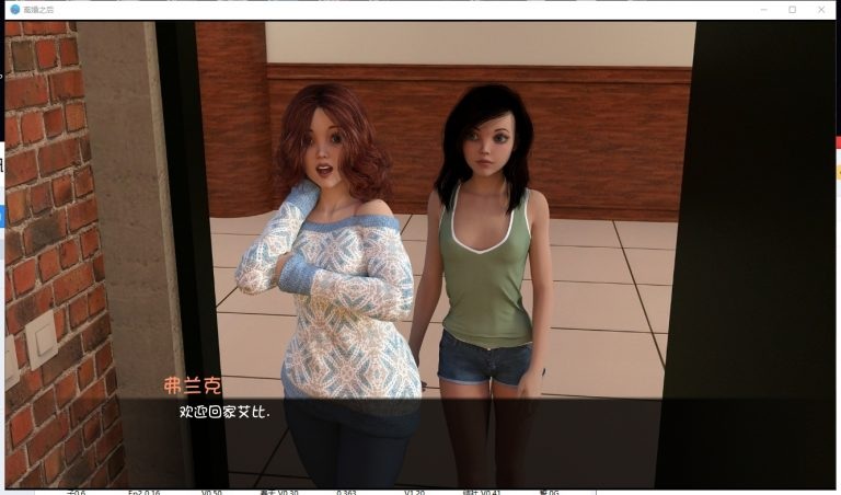 【欧美SLG/汉化/鬼父】离婚之后 V0.09 PC+安卓 最新汉化版 全CG【动态/3.7G】 3 【欧美SLG/汉化/鬼父】离婚之后 V0.09 PC+安卓 最新汉化版 全CG【动态/3.7G】