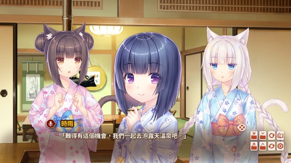 NEKOPARA Vol. 4（KRKR/汉化）