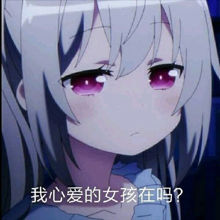 听说用完这个飞机杯的猛男一滴都不剩了