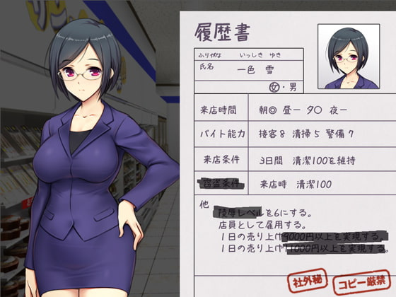 [原创]随便找了几个SLG之后的评价