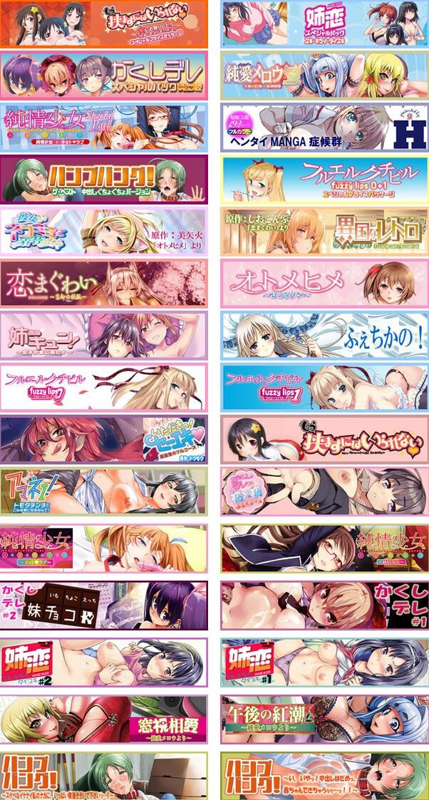 【嫖/里番合集/第九弹】PashminaA社合集1080P无码作品 32 【艾拉的大包第N弹】 PashminaA社合集1080P无码作品