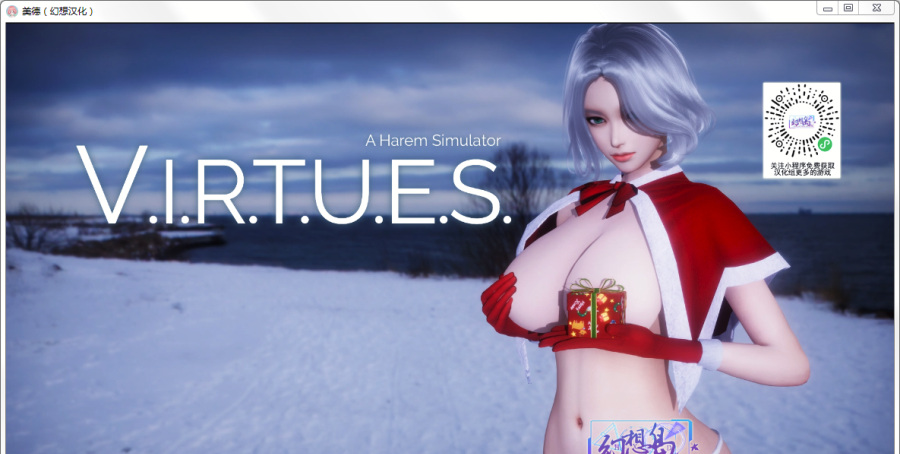 【国风神作SLG/幻想岛/动态】美德 V.I.R.T.U.E.S. V10a PC+安卓精翻汉化版+6部外传【1月23更新】【10G】 1 【国风神作SLG/幻想岛/动态】美德 V.I.R.T.U.E.S. V10a PC+安卓精翻汉化版+6部外传【1月23更新】【10G】