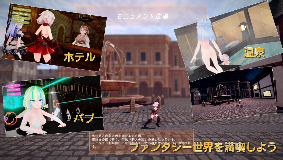 【ACT/Cu向/3D】雪精灵之剑 SnowBrandia v1.3+ 扩展包 FairyLater +全开档【5G】 2 【ACT/Cu向/3D】雪精灵之剑 SnowBrandia v1.3+ 扩展包 FairyLater +全开档【5G】