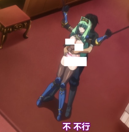 [无休番/汉化][Hills] 姫騎士オリヴィア 調校全2话[1080P][1.8G] 
