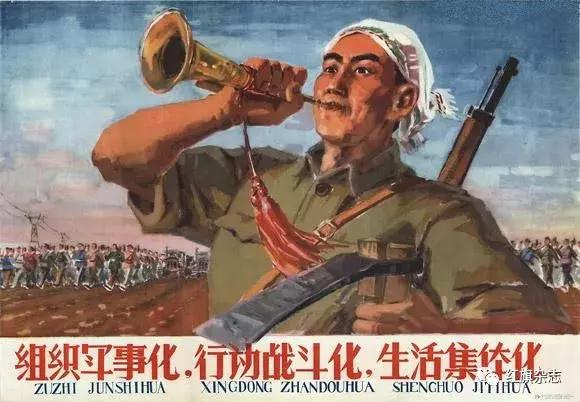 【图集/红色老宣传画】——保卫祖国