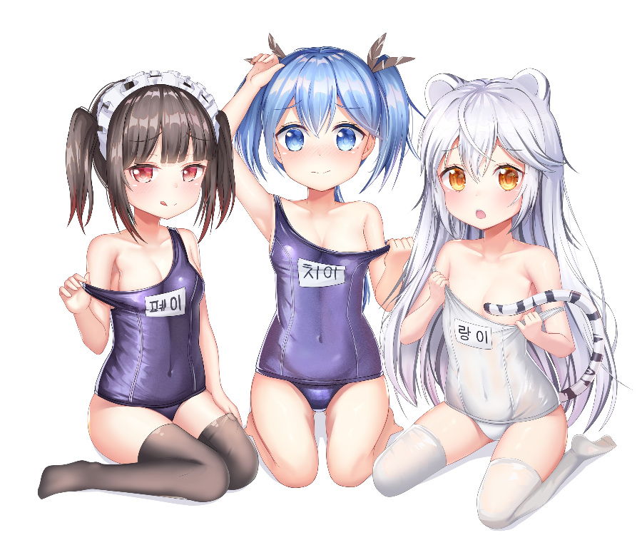 [图集/R18+全年龄] 精美动漫人物高清图集 第二十一期