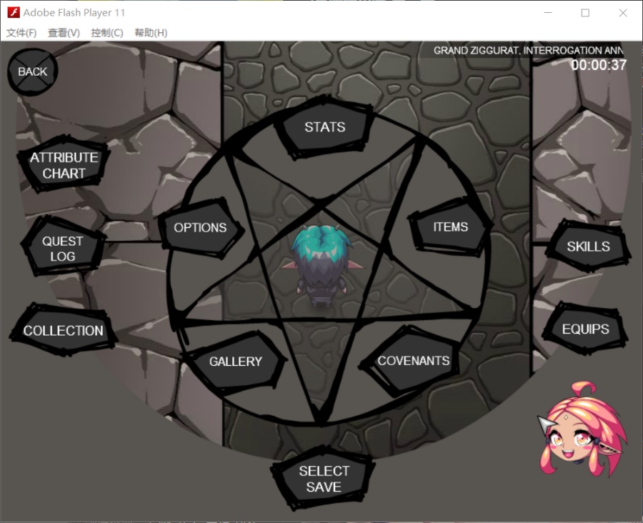 【RPG/动态/全CG】Newground 作者 introspurt系列作 crimson-keep(更新至5)【200M/英文生肉】