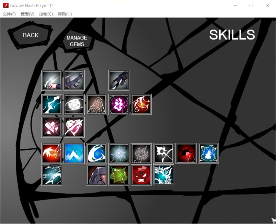 【RPG/动态/全CG】Newground 作者 introspurt系列作 crimson-keep(更新至5)【200M/英文生肉】