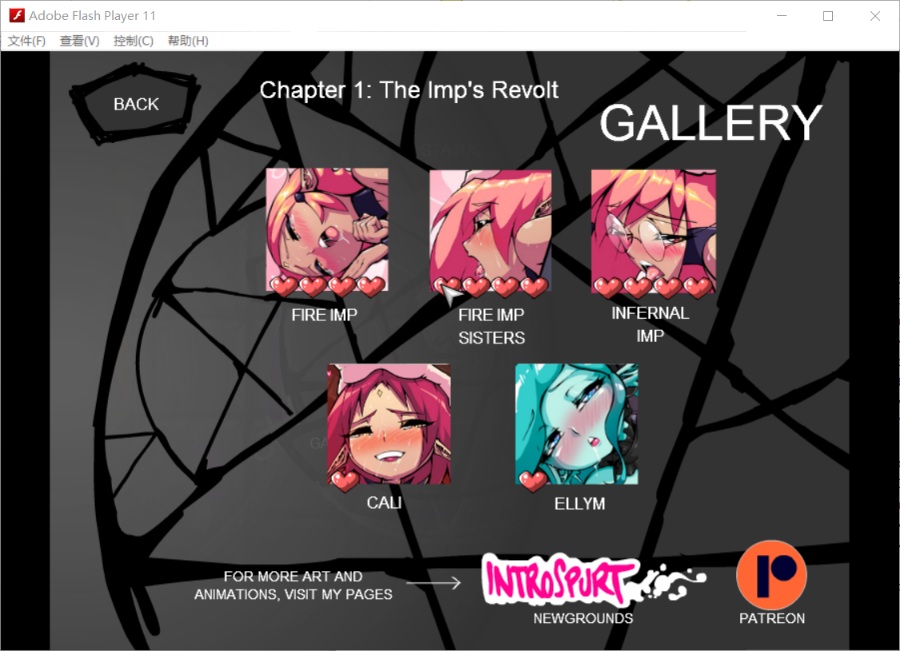 【RPG/动态/全CG】Newground 作者 introspurt系列作 crimson-keep(更新至6)【200M/英文生肉】