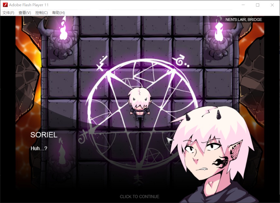 【RPG/动态/全CG】Newground 作者 introspurt系列作 crimson-keep(更新至5)【200M/英文生肉】