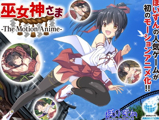 [夜桜字幕组]2021年1月3D动画作品汉化合集[附前作][2.3G]