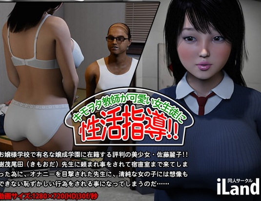 [夜桜字幕组]2021年1月3D动画作品汉化合集[附前作][2.3G]