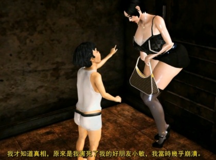 [3D互动/中文/动态CG/CV语音/PC]【依雯妮妮】新作：恶魔的咒语+前作游戏+动画合集【新作/7G】