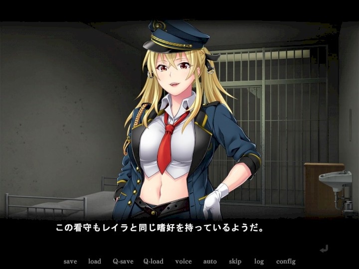 【AVG】Prison Queendom ～強制Ｍ男化調教～ 特典版