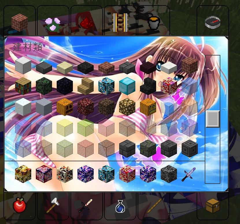 Minecraft PvP Texture Pack Release!材質包 版本（1.7.10-1.8.9）