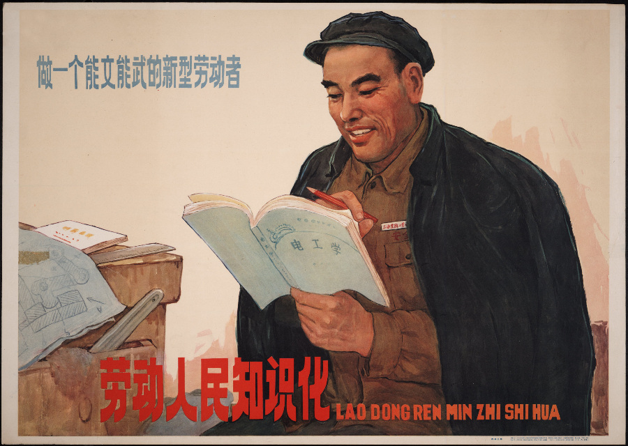 热中子引起U235及Pu239 裂变时瞬时中子平均数的相对测量——中国科学院原子能研究所 1 热中子引起U235及Pu239 裂变时瞬时中子平均数的相对测量——中国科学院原子能研究所