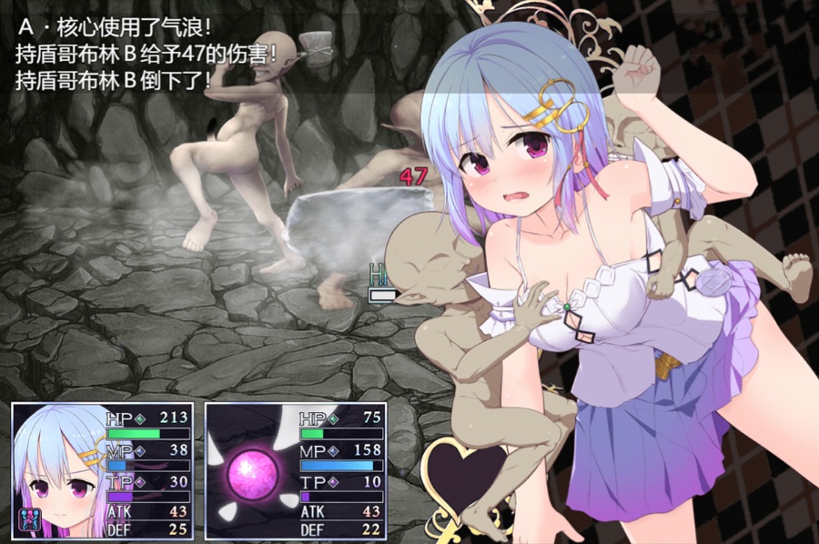 [安卓][电脑][U-ROOM] Pray Game / 祈祷游戏 V2.11 汉化硬盘版