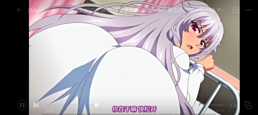 [3D动画]魔穗字幕组合集①