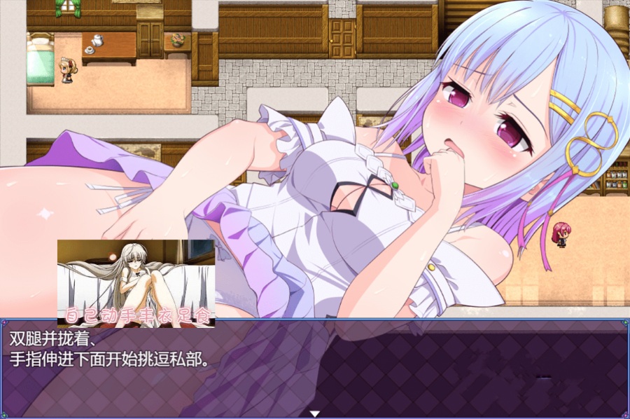 [安卓][电脑][U-ROOM] Pray Game / 祈祷游戏 V2.11 汉化硬盘版
