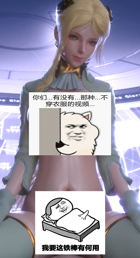 [3D动画/无修正][EXGA (ExgaTWT)] 最近作品小合集 (3.23G)