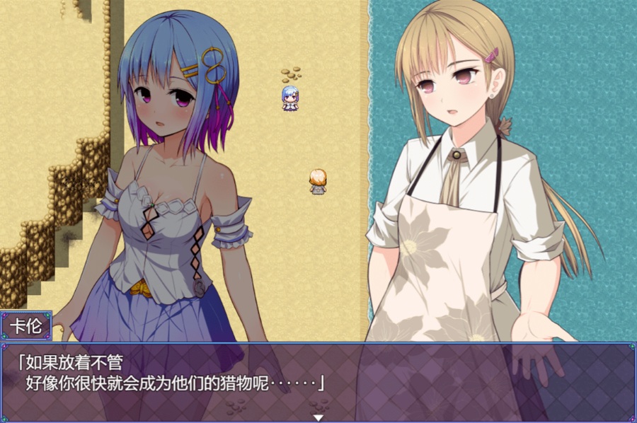 [安卓][电脑][U-ROOM] Pray Game / 祈祷游戏 V2.11 汉化硬盘版