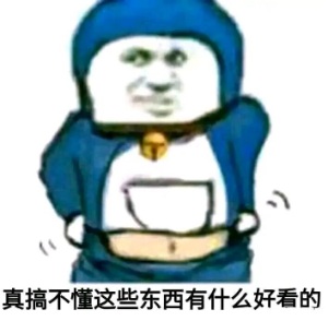 epuq