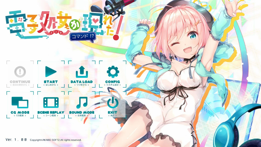 【KRKR/汉化】天降虚拟偶像