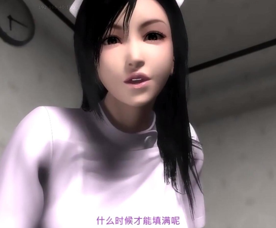 [3D动画][AI去码-梅麻吕]精ye检查[1V/500M]