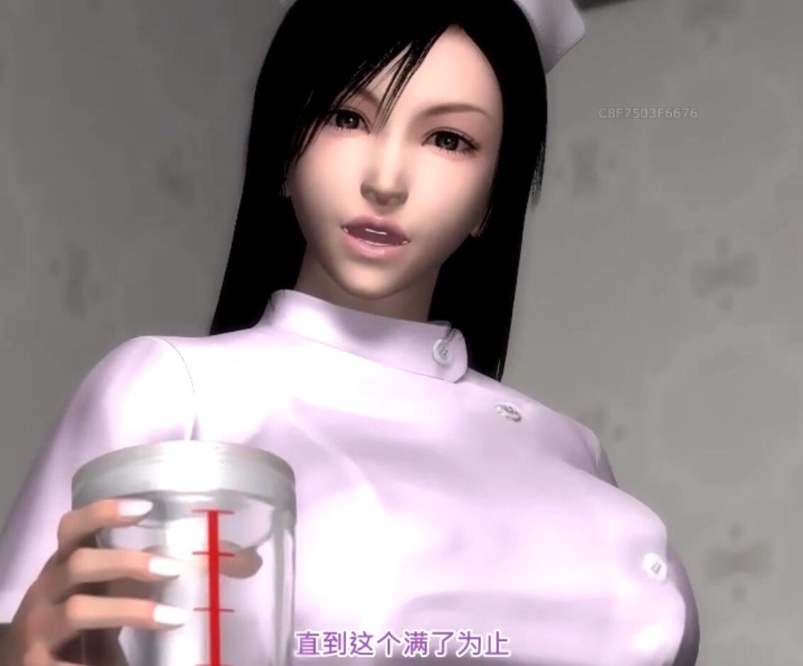 [3D动画][AI去码-梅麻吕]精ye检查[1V/500M]