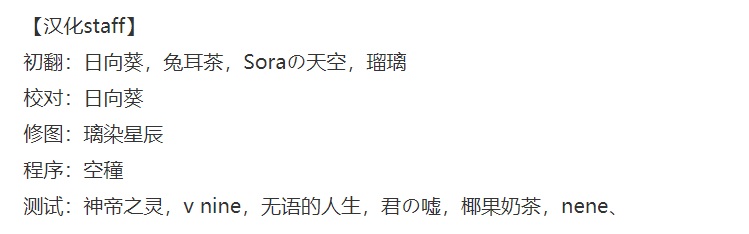 [PC/ADV/汉化硬盘]カサブランカの蕾 / 卡萨布兰卡之蕾 [简中][RAR 2.35GB]