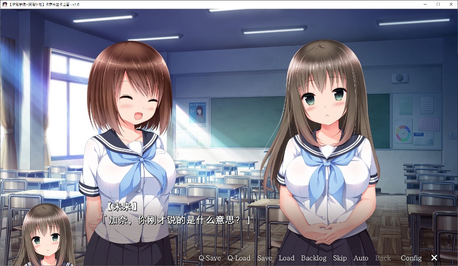 [PC/ADV/汉化硬盘]カサブランカの蕾 / 卡萨布兰卡之蕾 [简中][RAR 2.35GB]