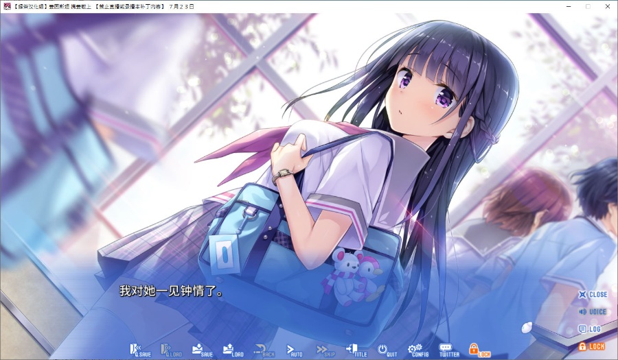 [PC/ADV/汉化]アインシュタインより愛を込めて / 爱因斯坦携爱敬上 [简中][RAR 3.39GB]