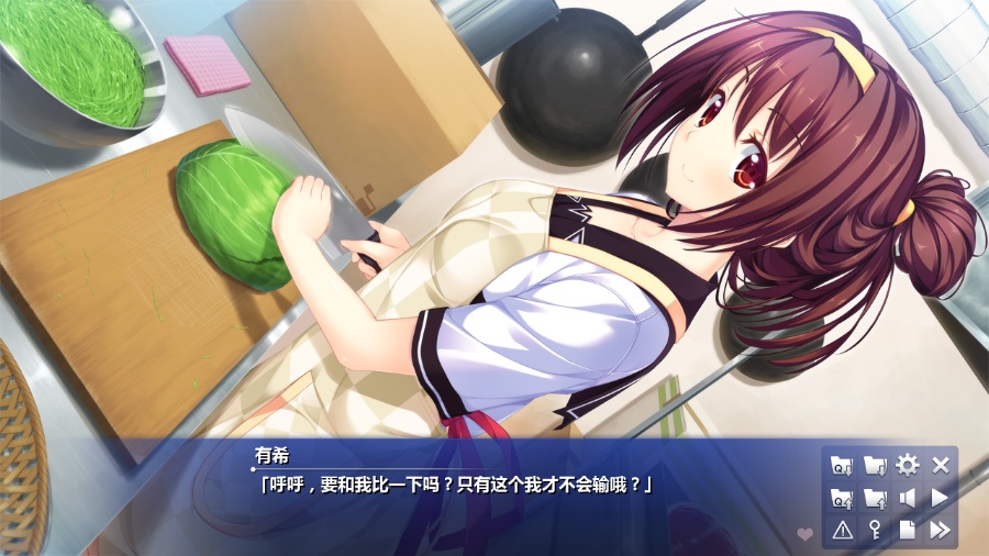 [PC/ADV/汉化硬盘] LOVESICK PUPPIES -我们为了恋爱而诞生 [简中][RAR 4.30GB]