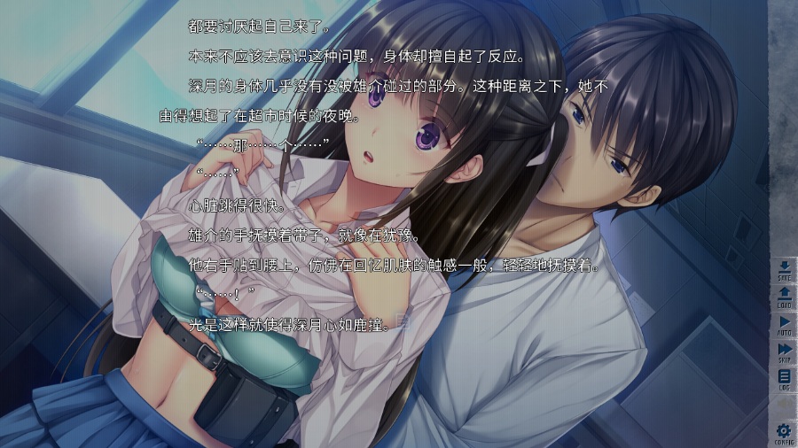 [PC/ADV/步兵/官中硬盘] ゾンビのあふれた世界で俺だけが襲われない / 末世孤雄 / I Walk Among Zombies Vol.0~3 [合集][RAR 2.45GB]