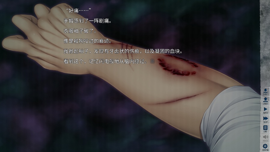 [PC/ADV/步兵/官中硬盘] ゾンビのあふれた世界で俺だけが襲われない / 末世孤雄 / I Walk Among Zombies Vol.0~3 [合集][RAR 2.45GB]